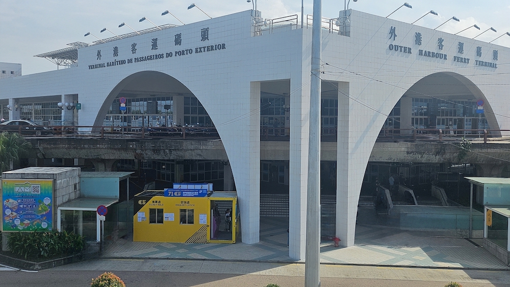 大看台现场售票服务中心 .jpg