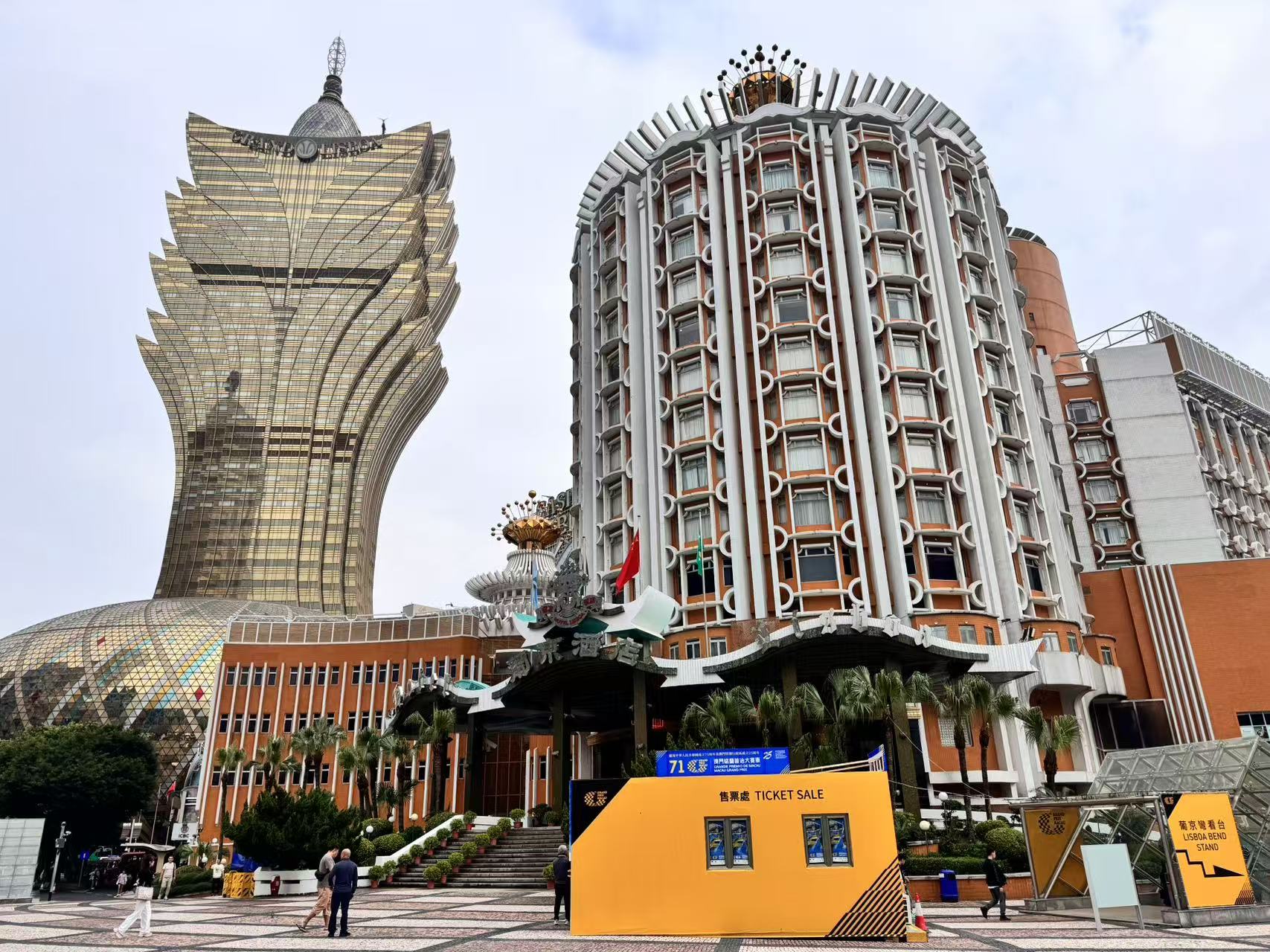 葡京弯看台现场售票服务中心 .jpg