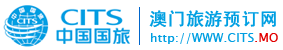 同悦网-港澳台预订网