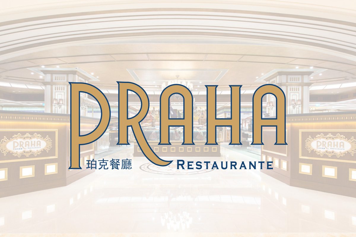 praha_restaurant_1_logo-1200x800-1.jpeg